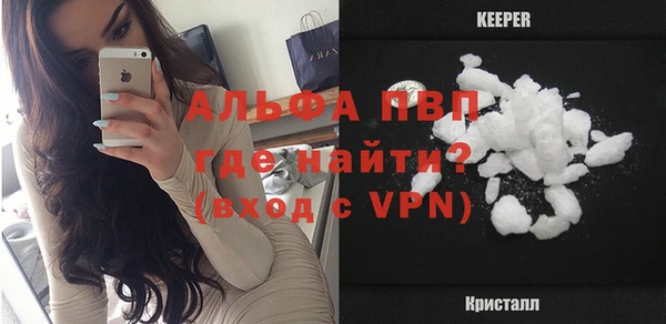 кокаин премиум Нефтекумск
