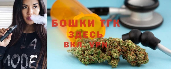 кокаин премиум Нефтекумск