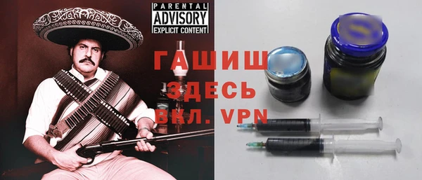jwh Нея