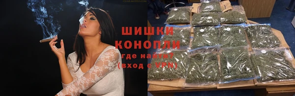 jwh Нея