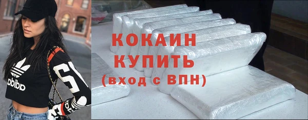 ПСИЛОЦИБИНОВЫЕ ГРИБЫ Нефтегорск