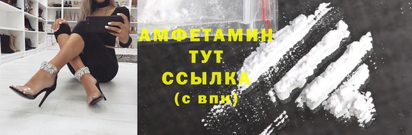 jwh Нея