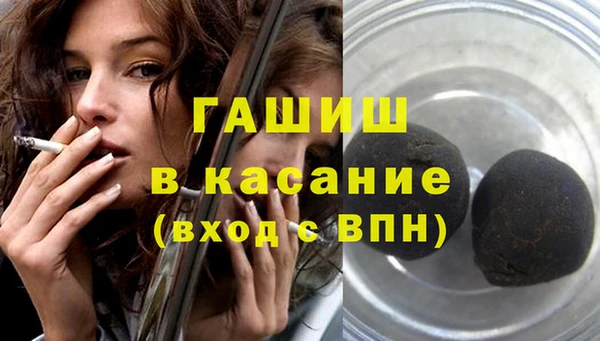 кокаин премиум Нефтекумск