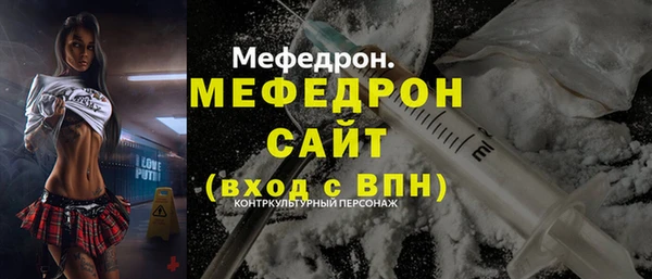 jwh Нея