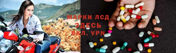 jwh Нея
