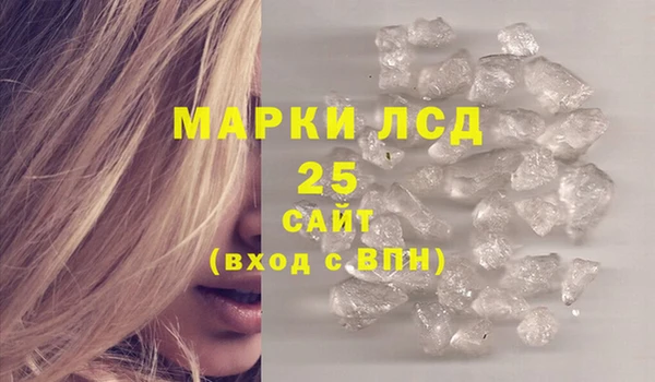 jwh Нея