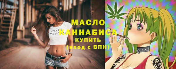 jwh Нея