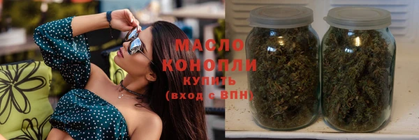 кокаин премиум Нефтекумск