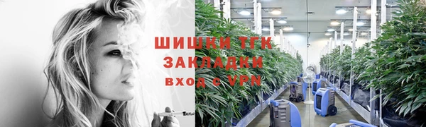 ПСИЛОЦИБИНОВЫЕ ГРИБЫ Нефтегорск