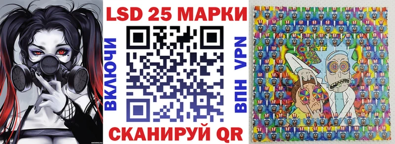 закладки Крым гидра ТОР Марки NBOMe 1,5мг